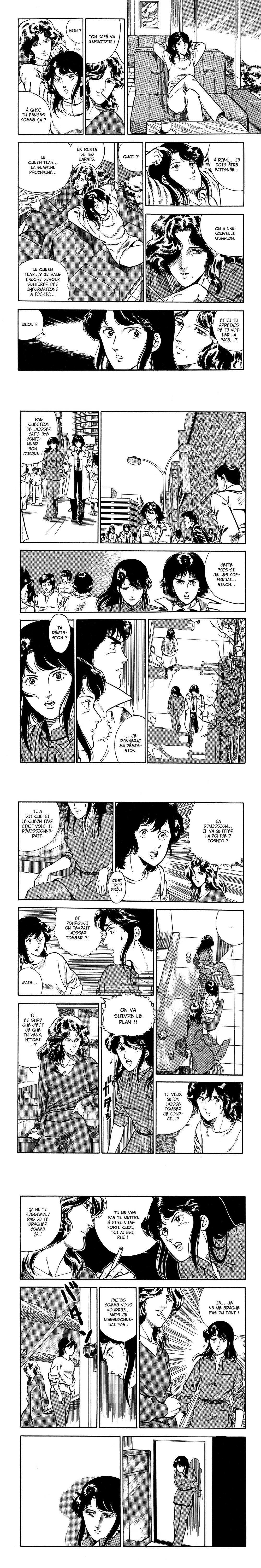 Read Cat s Eye FR Manga Online