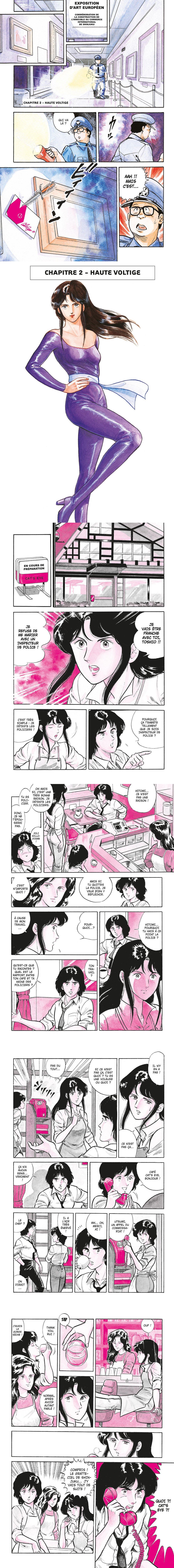 Read Cat s Eye FR Manga Online