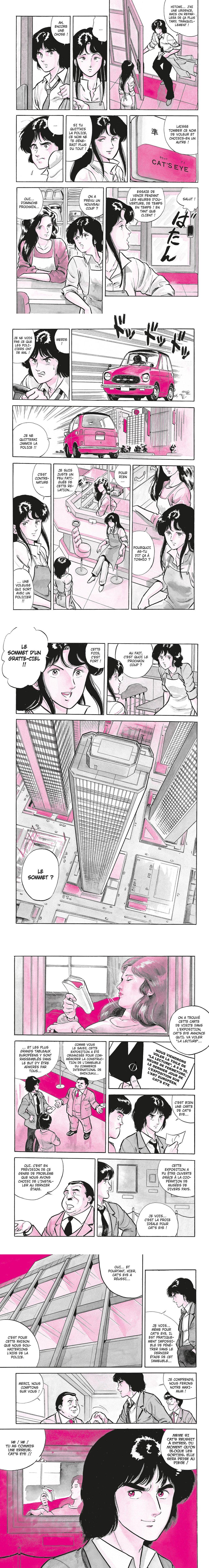 Read Cat s Eye FR Manga Online