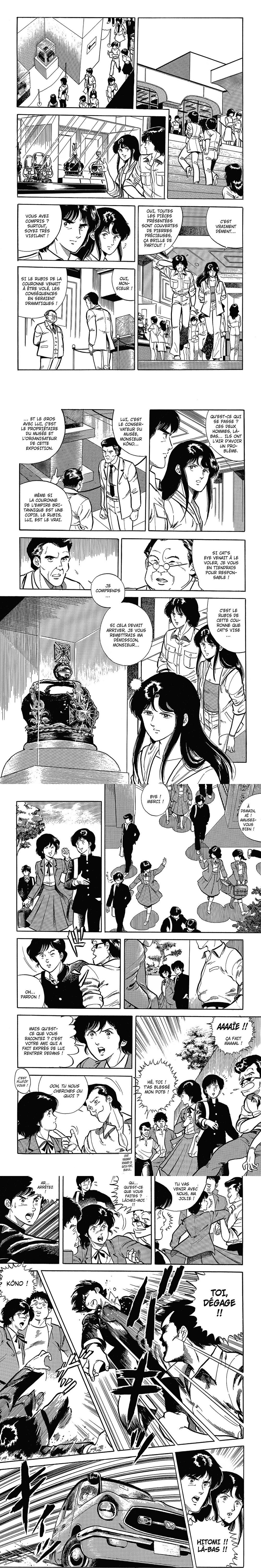 Read Cat s Eye FR Manga Online