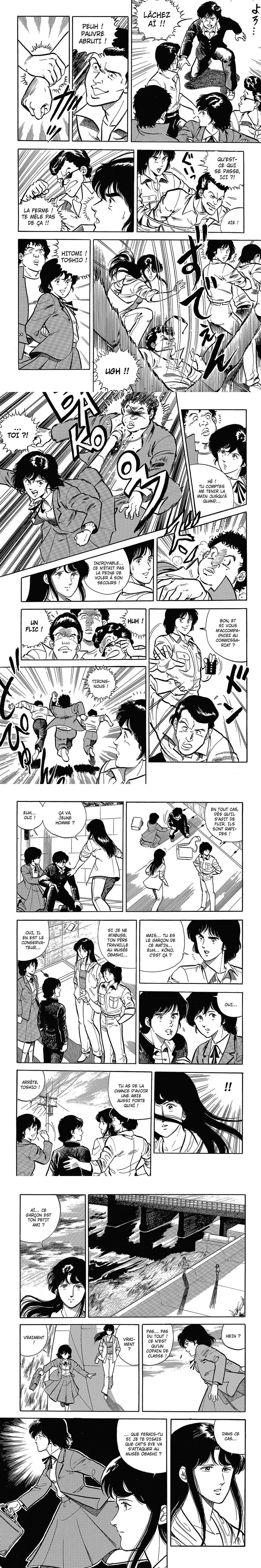 Read Cat s Eye FR Manga Online