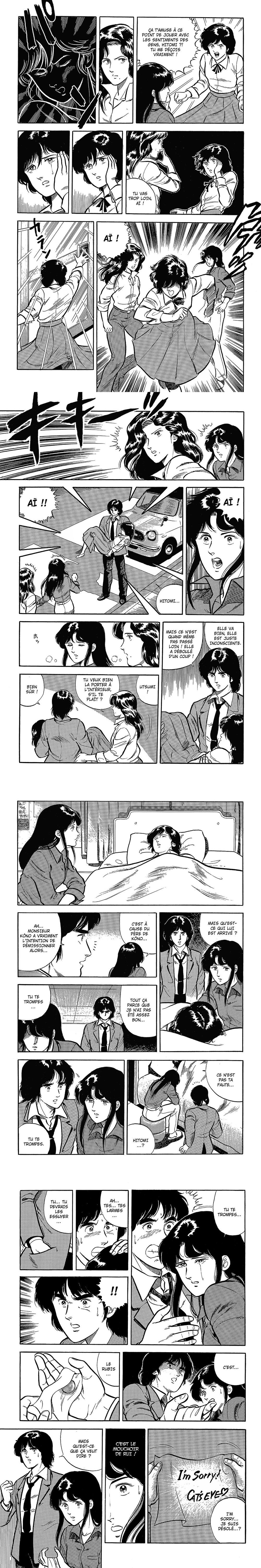 Read Cat s Eye FR Manga Online