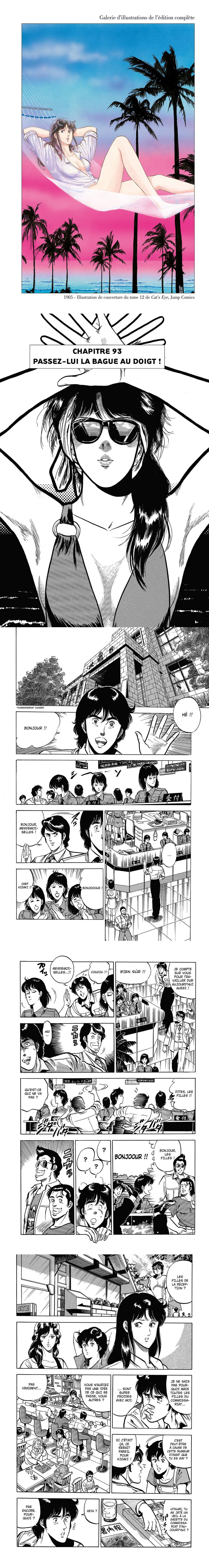 Read Cat s Eye FR Manga Online