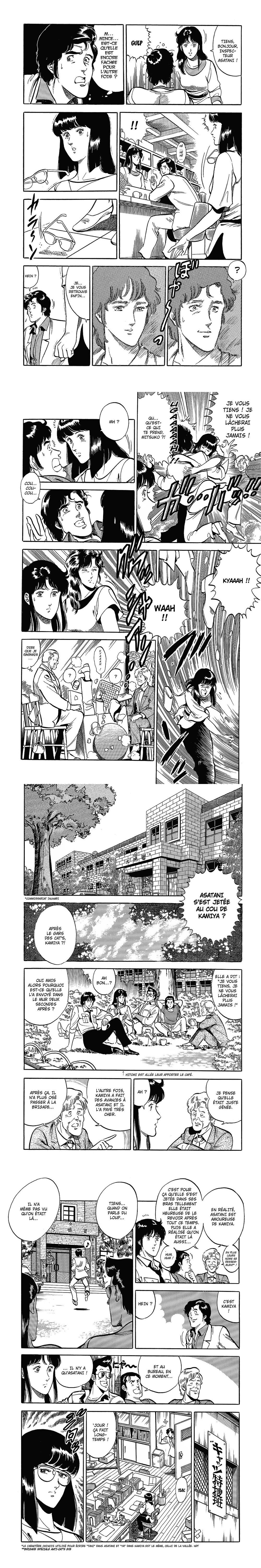 Read Cat s Eye FR Manga Online