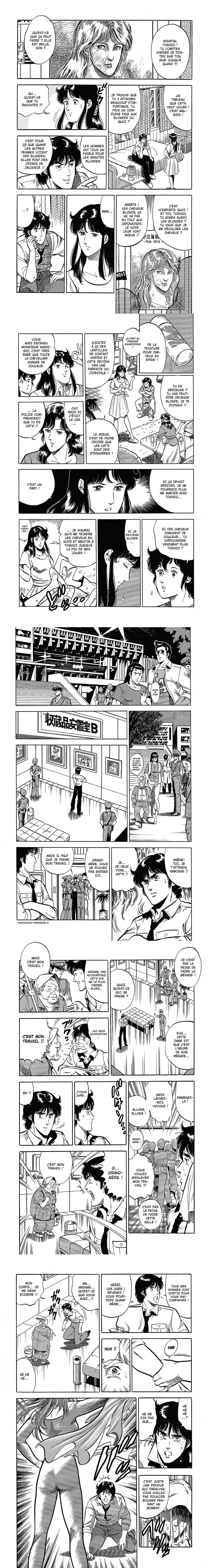 Read Cat s Eye FR Manga Online