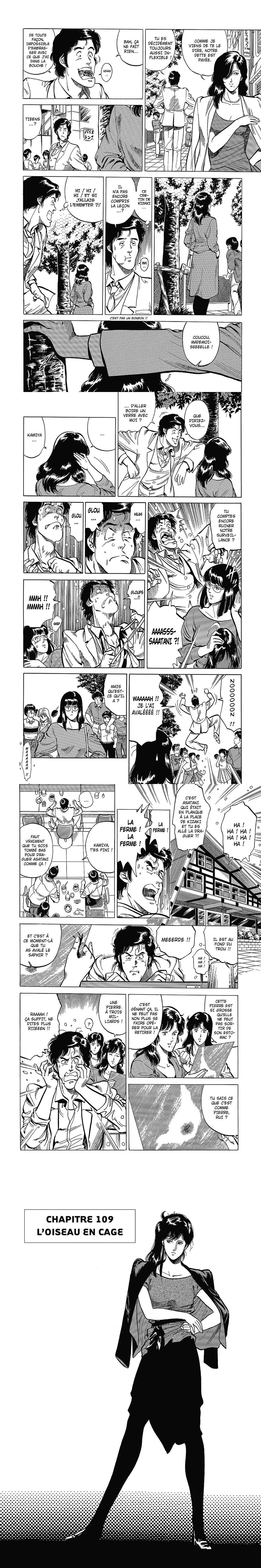 Read Cat s Eye FR Manga Online