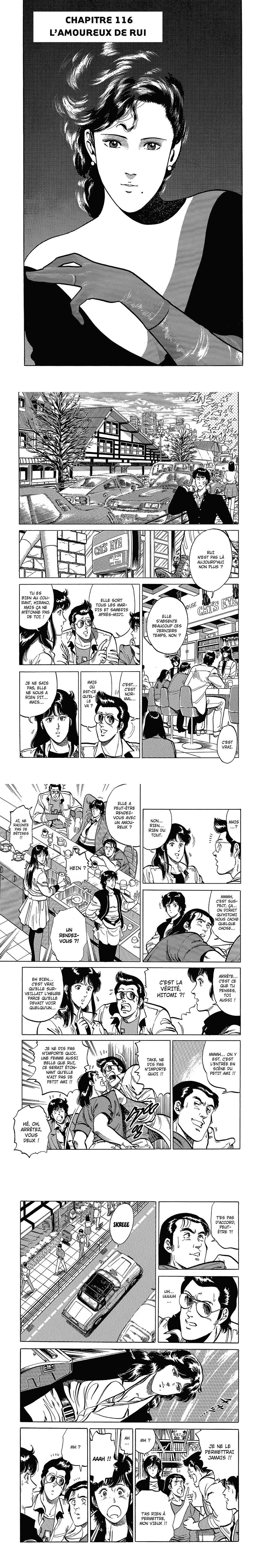 Read Cat s Eye FR Manga Online