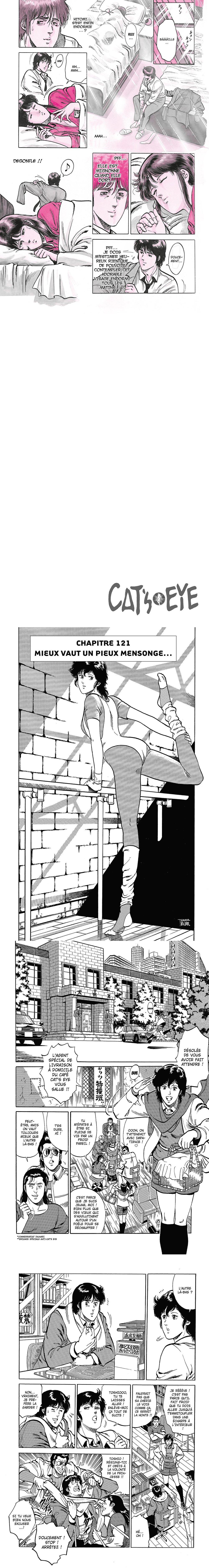 Read Cat s Eye FR Manga Online