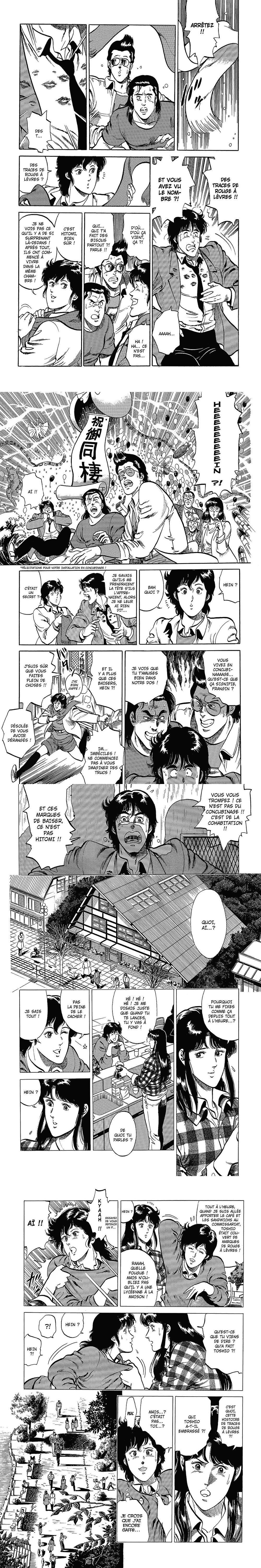 Read Cat s Eye FR Manga Online