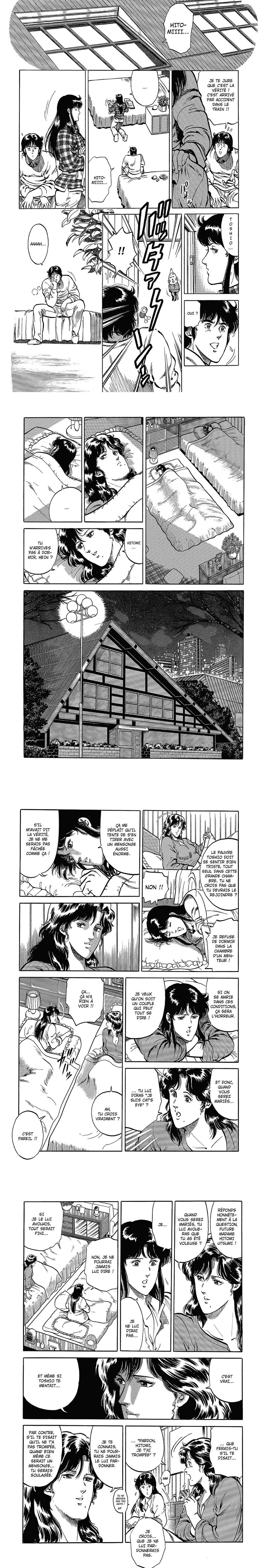 Read Cat s Eye FR Manga Online