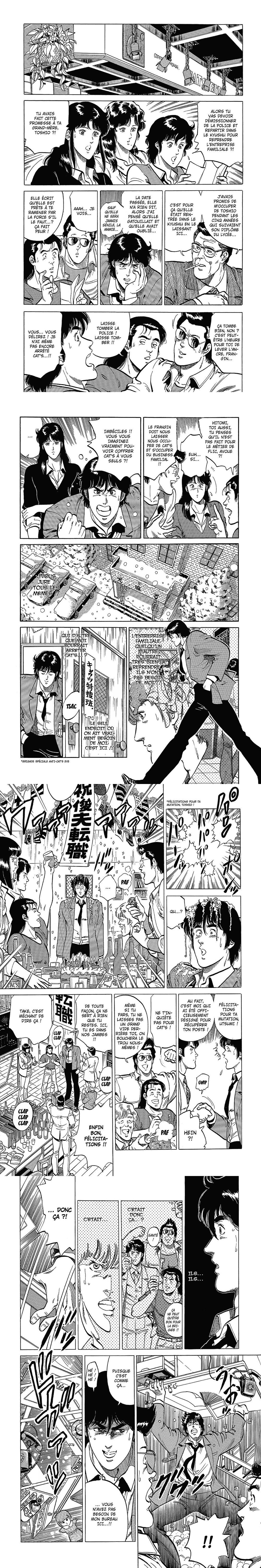 Read Cat s Eye FR Manga Online