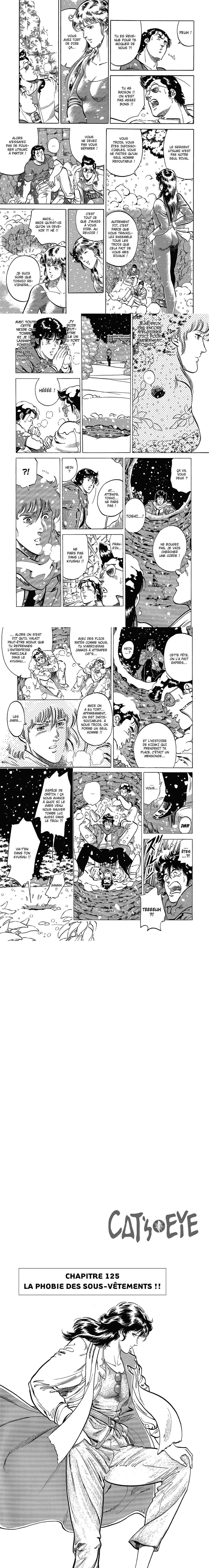 Read Cat s Eye FR Manga Online