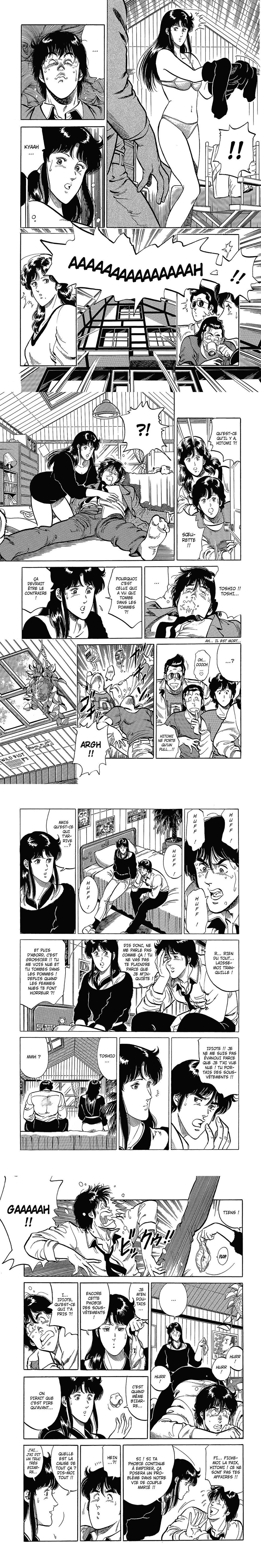Read Cat s Eye FR Manga Online