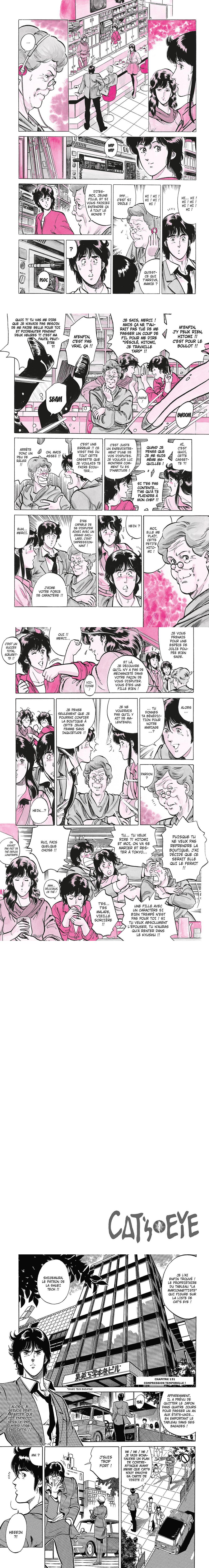 Read Cat s Eye FR Manga Online