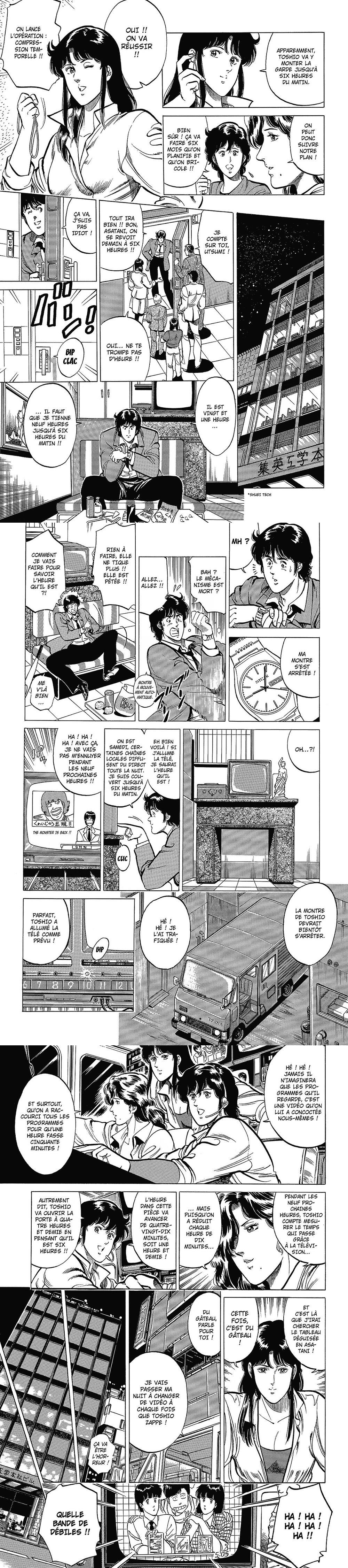 Read Cat s Eye FR Manga Online