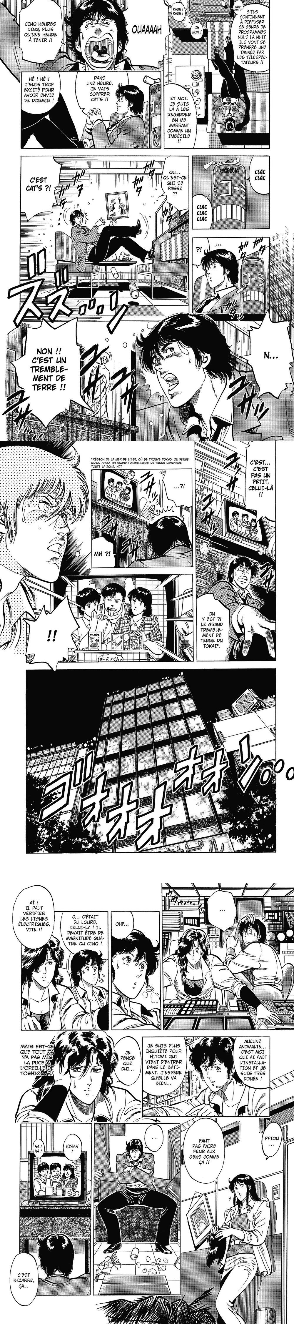 Read Cat s Eye FR Manga Online