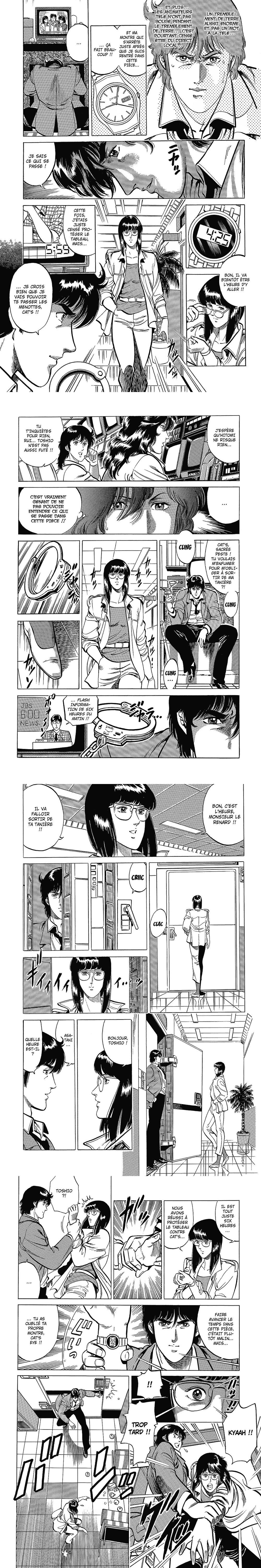 Read Cat s Eye FR Manga Online