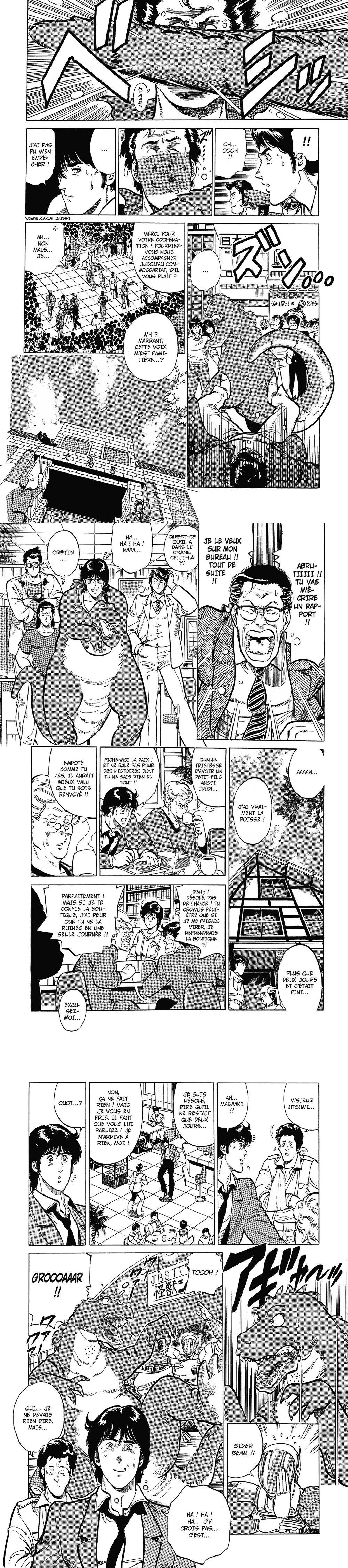 Read Cat s Eye FR Manga Online