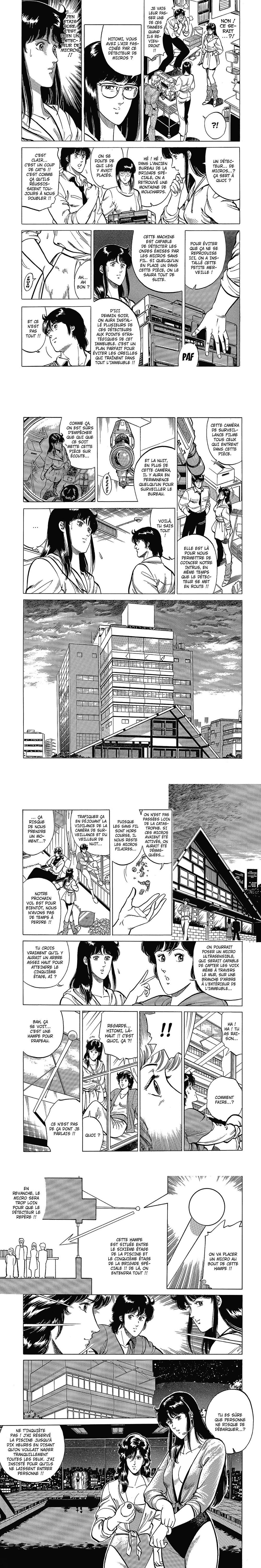 Read Cat s Eye FR Manga Online