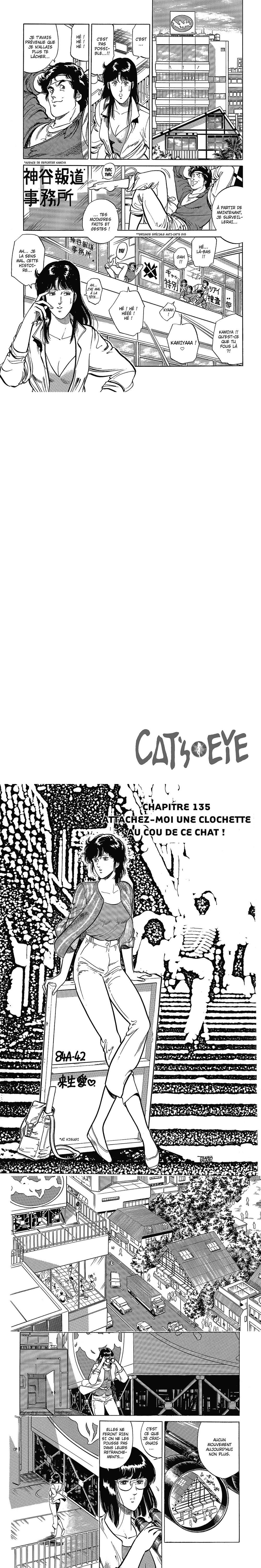 Read Cat s Eye FR Manga Online