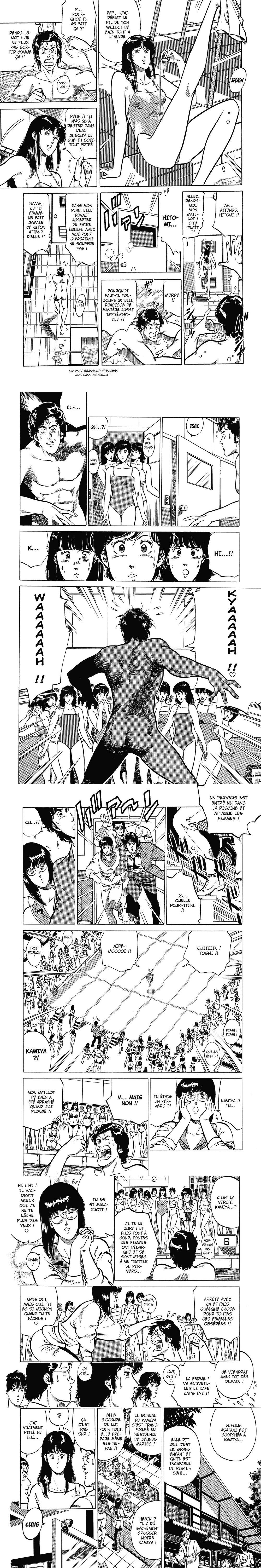 Read Cat s Eye FR Manga Online