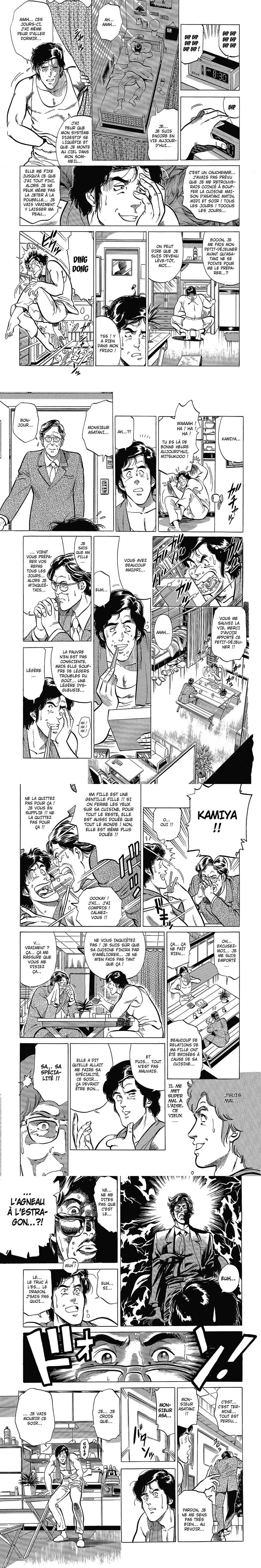 Read Cat s Eye FR Manga Online
