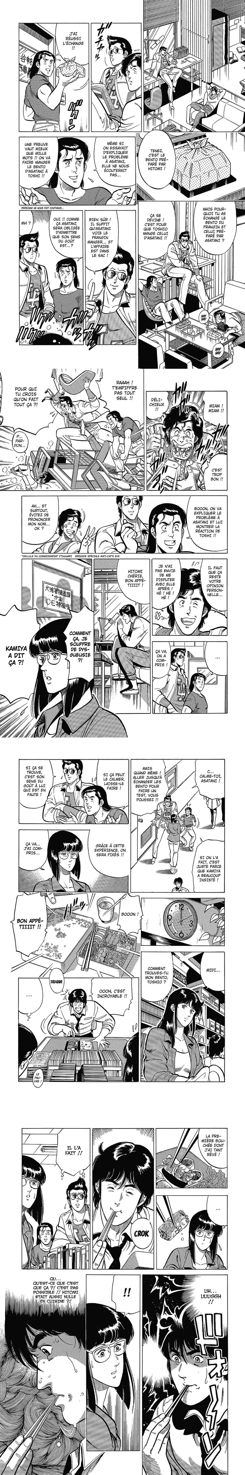 Read Cat s Eye FR Manga Online