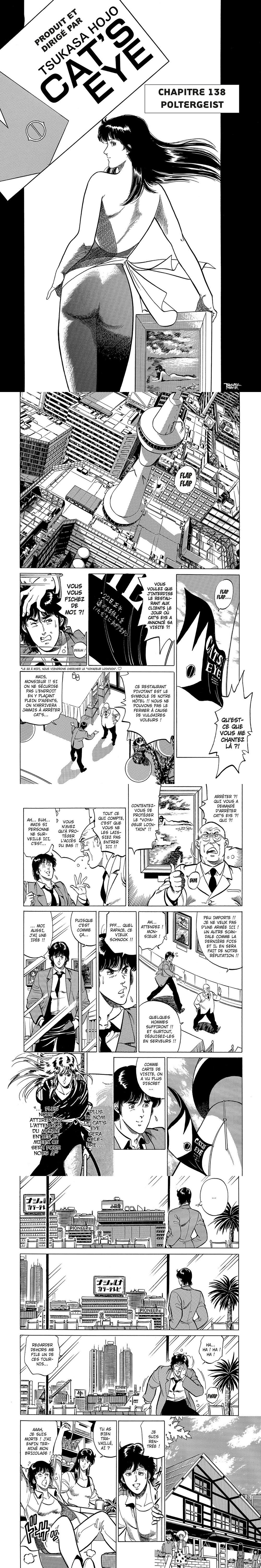 Read Cat s Eye FR Manga Online