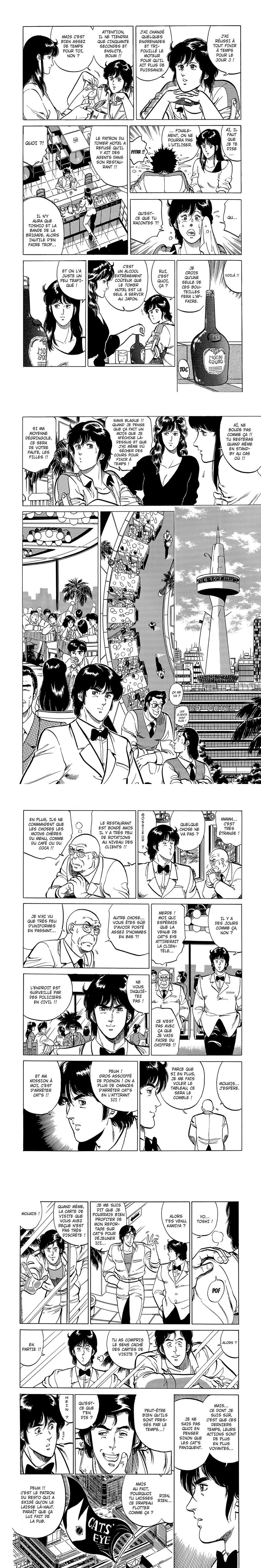 Read Cat s Eye FR Manga Online