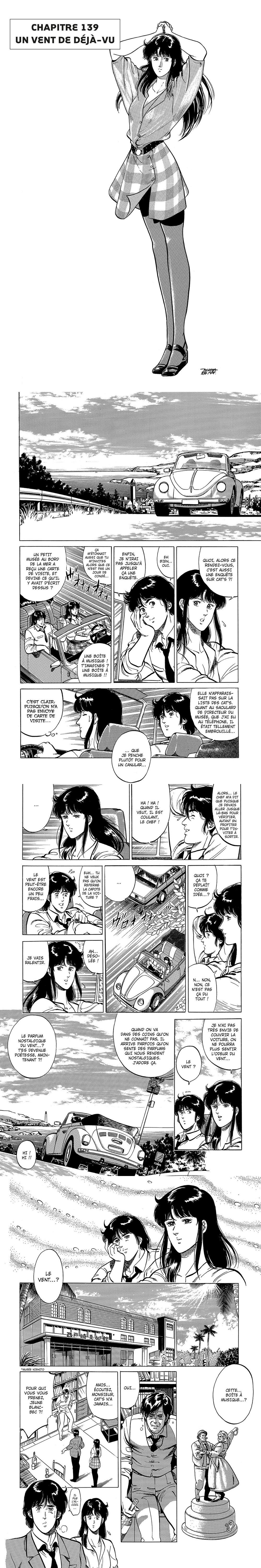 Read Cat s Eye FR Manga Online