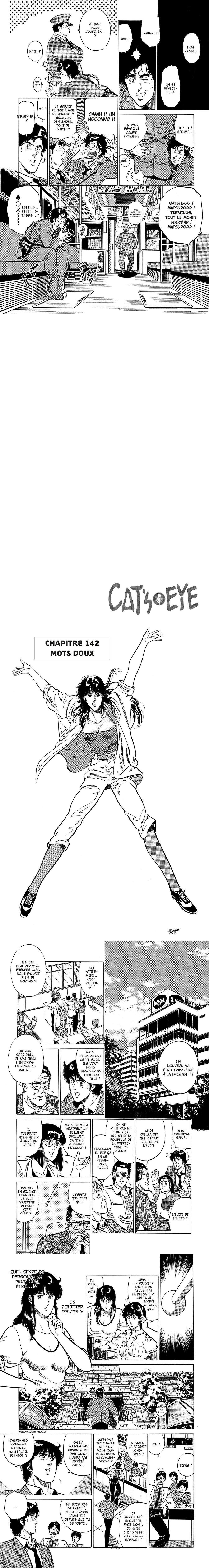Read Cat s Eye FR Manga Online