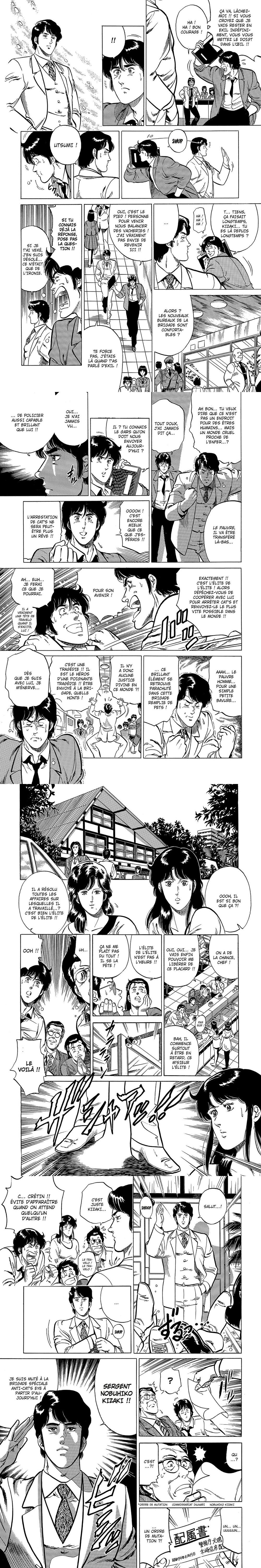 Read Cat s Eye FR Manga Online