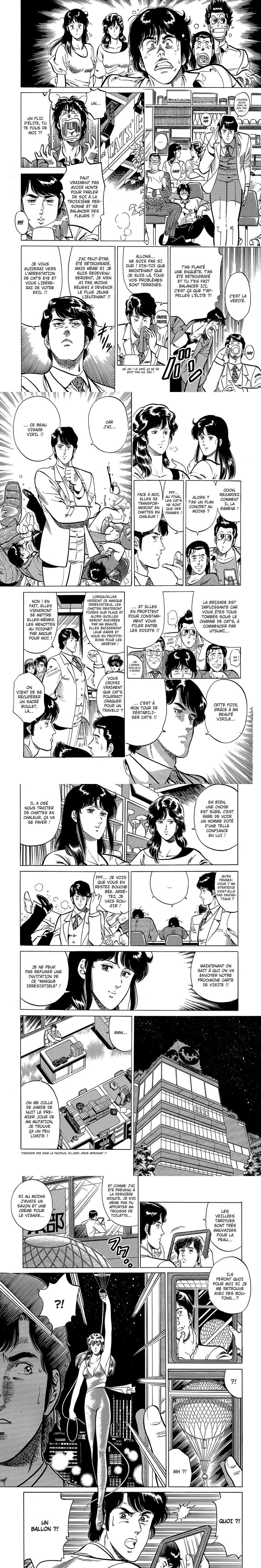 Read Cat s Eye FR Manga Online
