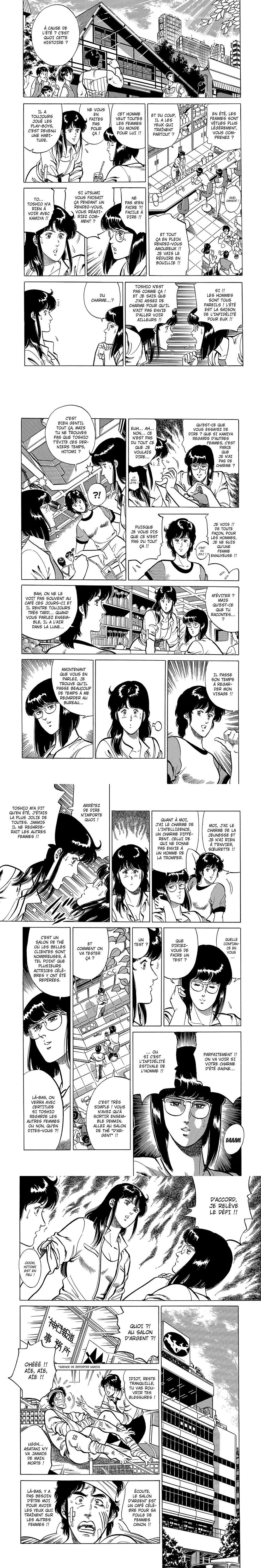 Read Cat s Eye FR Manga Online