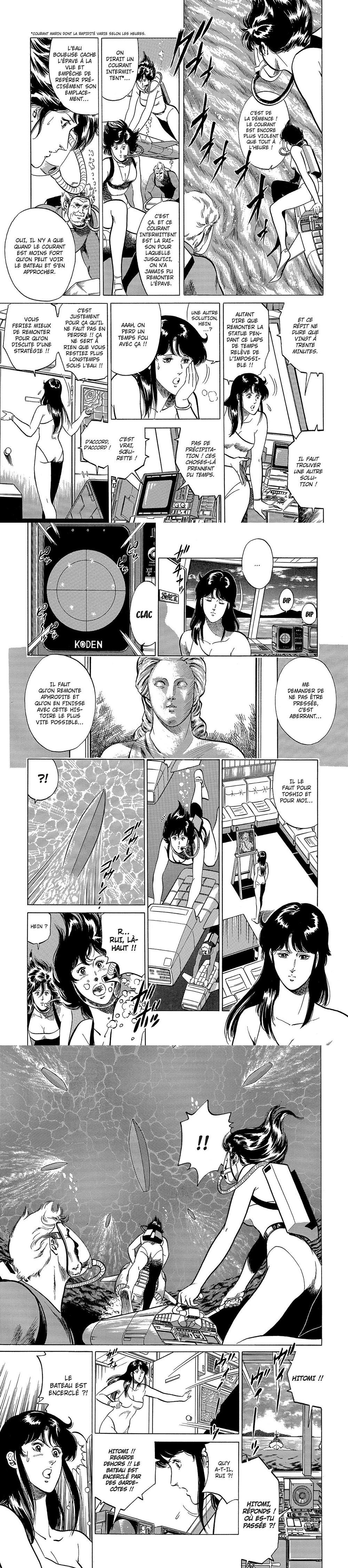 Read Cat s Eye FR Manga Online