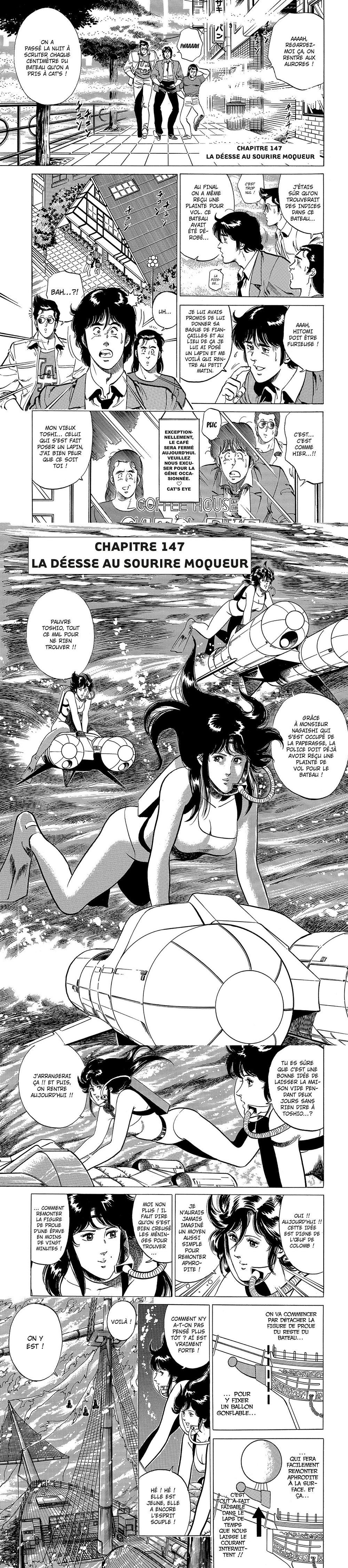 Read Cat s Eye FR Manga Online