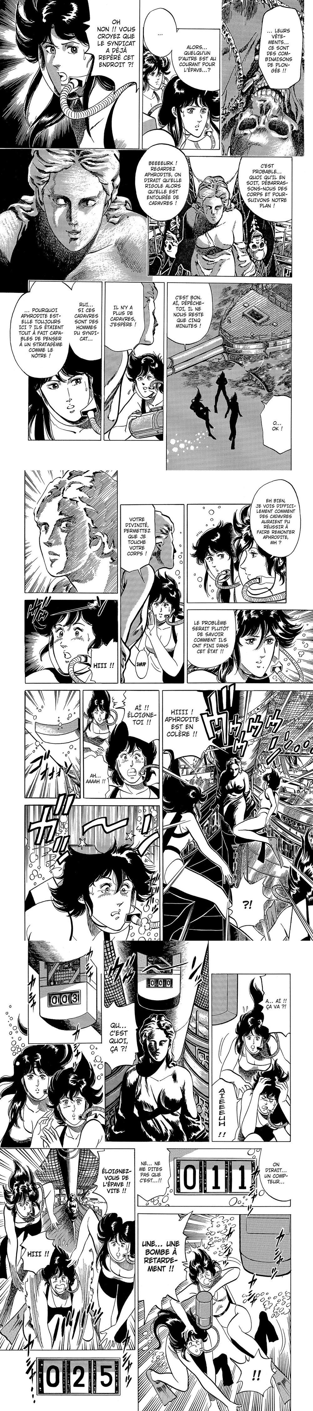 Read Cat s Eye FR Manga Online