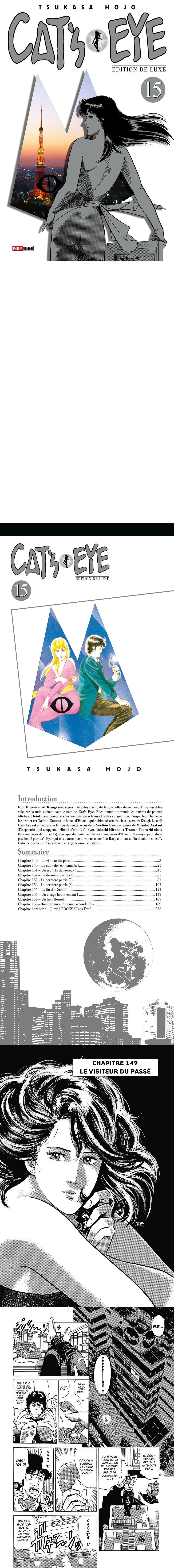 Read Cat s Eye FR Manga Online