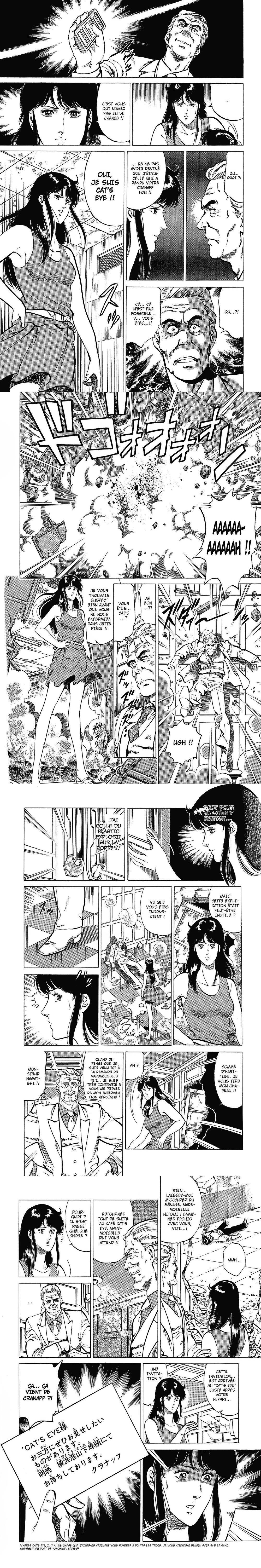 Read Cat s Eye FR Manga Online