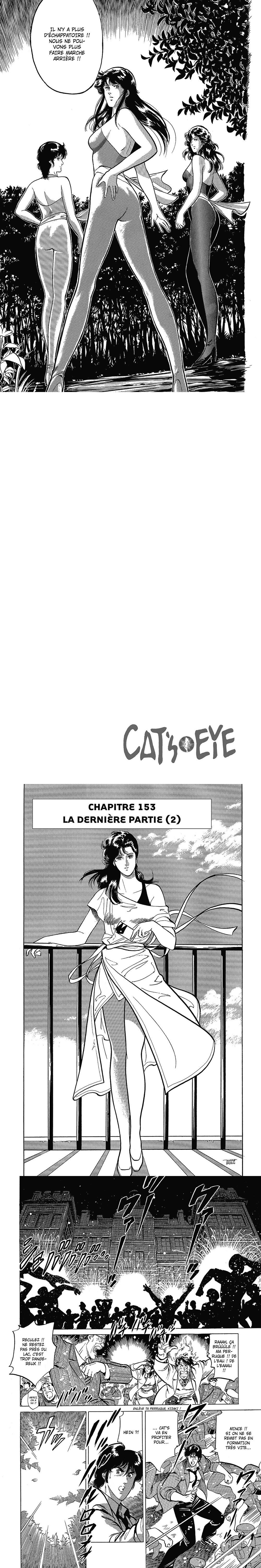 Read Cat s Eye FR Manga Online