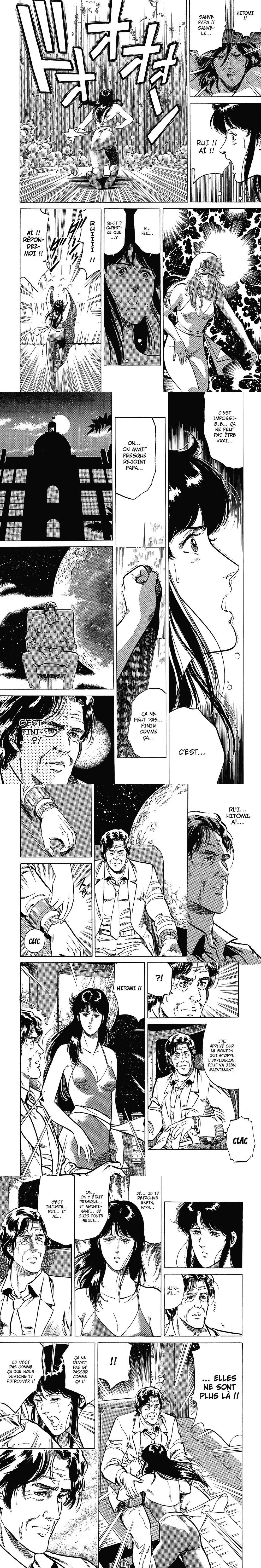 Read Cat s Eye FR Manga Online