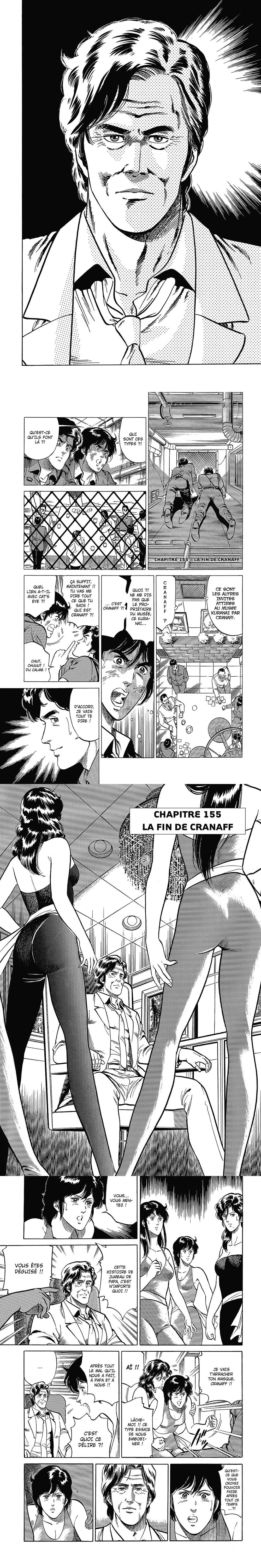 Read Cat s Eye FR Manga Online