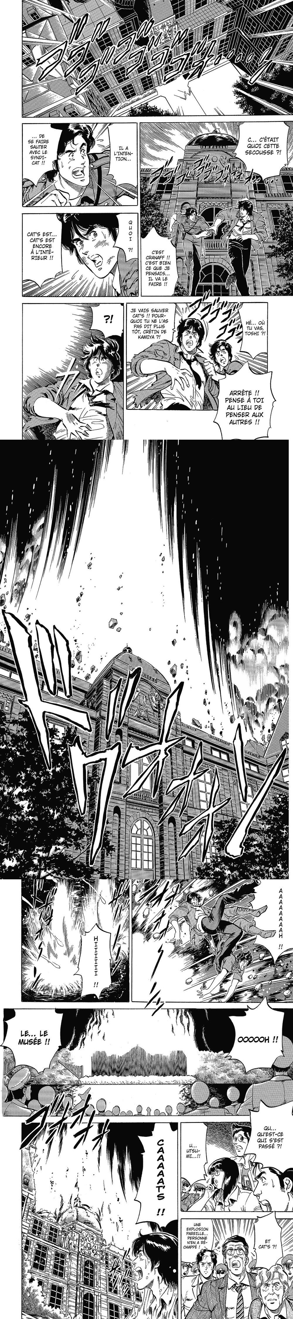 Read Cat s Eye FR Manga Online