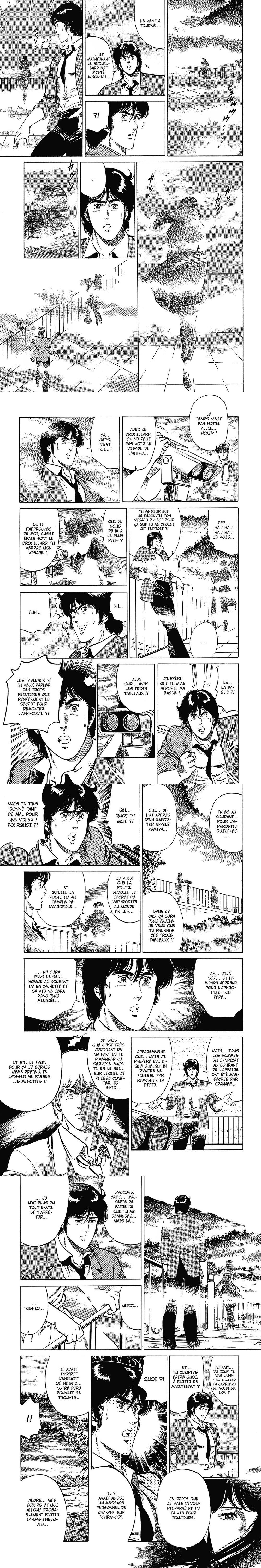 Read Cat s Eye FR Manga Online