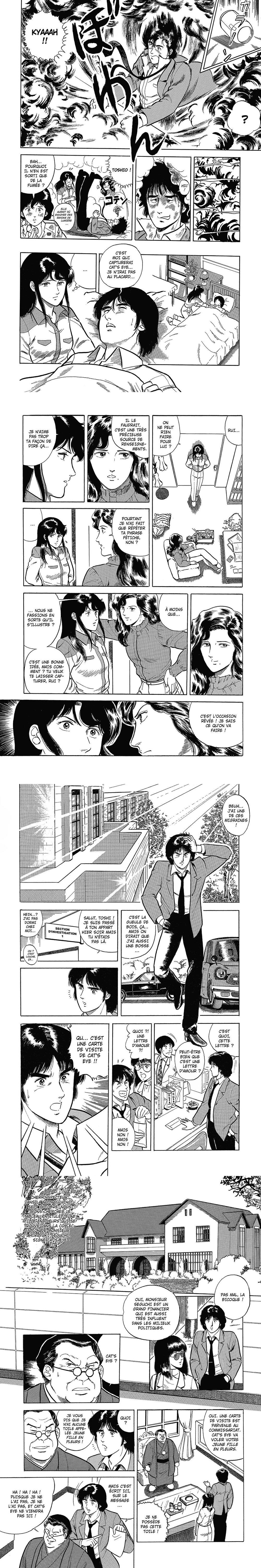 Read Cat s Eye FR Manga Online