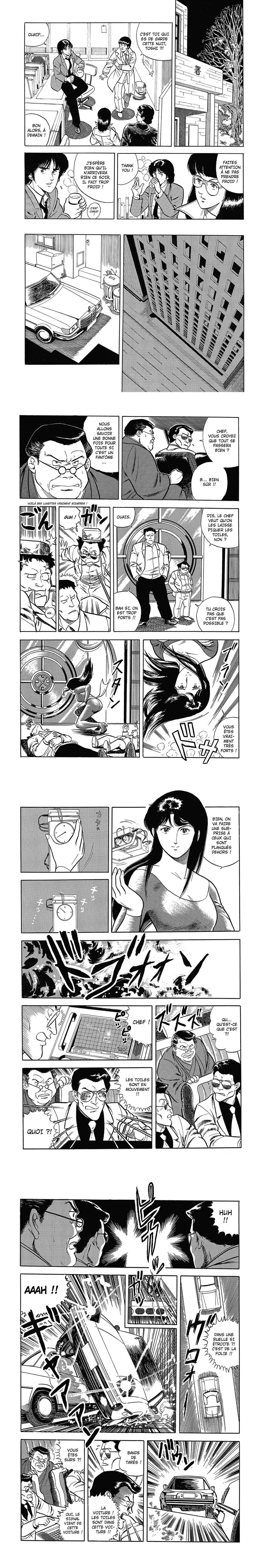 Read Cat s Eye FR Manga Online