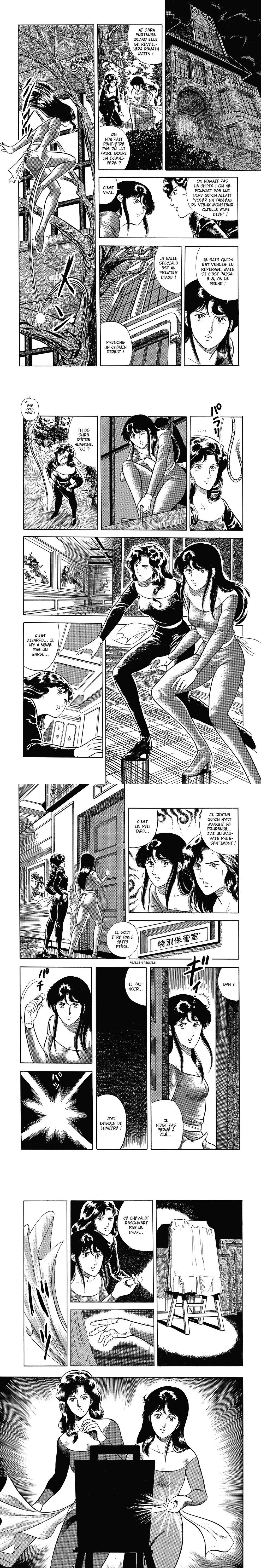 Read Cat s Eye FR Manga Online