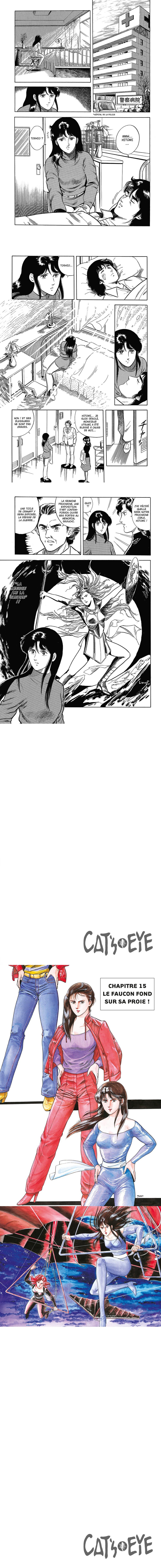 Read Cat s Eye FR Manga Online