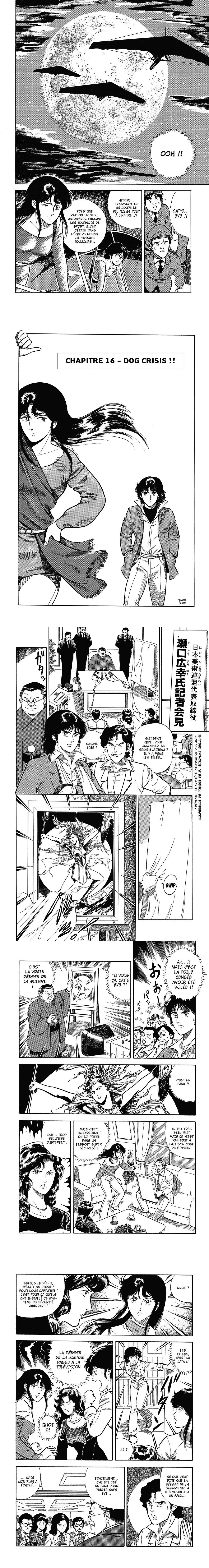 Read Cat s Eye FR Manga Online