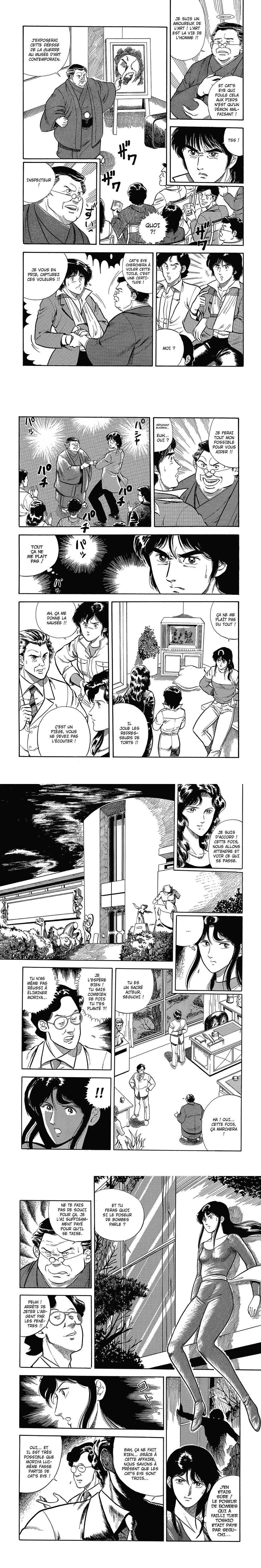 Read Cat s Eye FR Manga Online